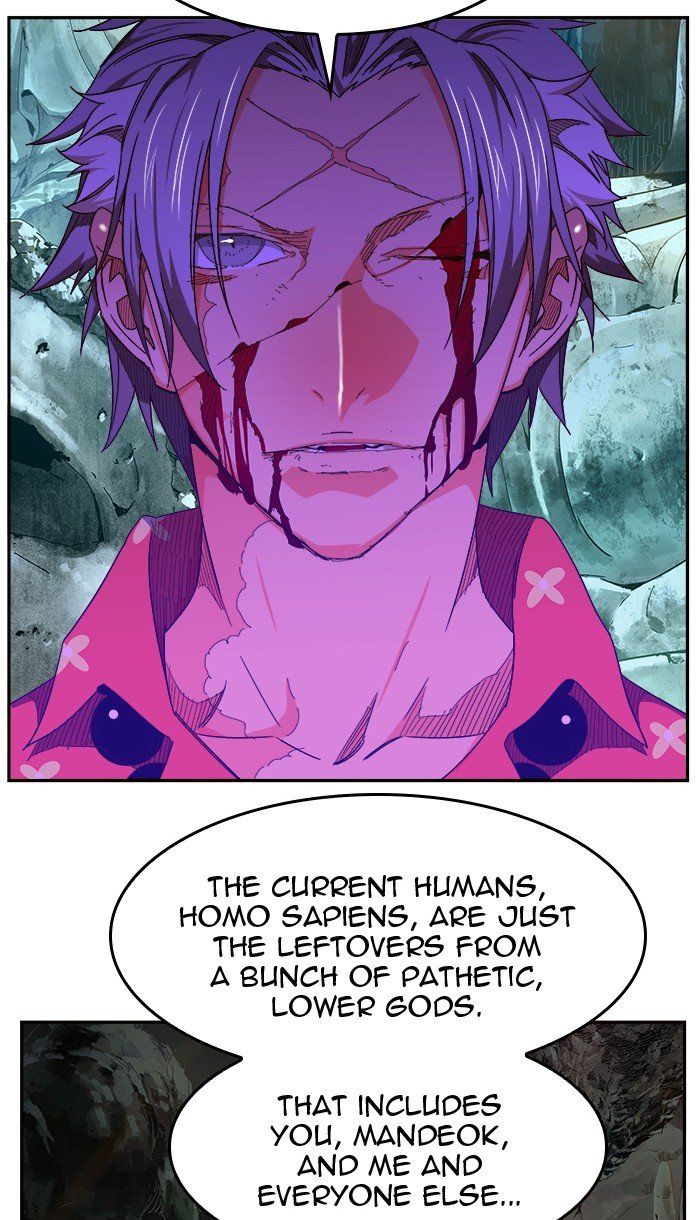 The God of High School - Chapter 455 Page 45