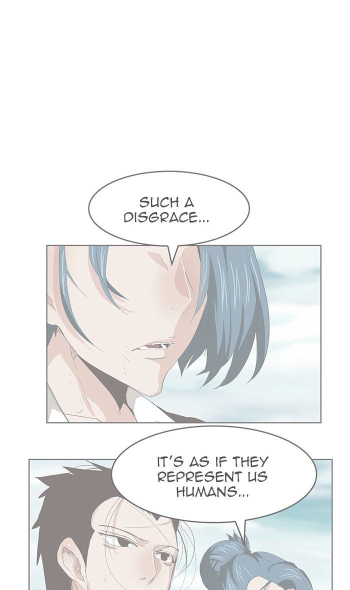 The God of High School - Chapter 455 Page 5