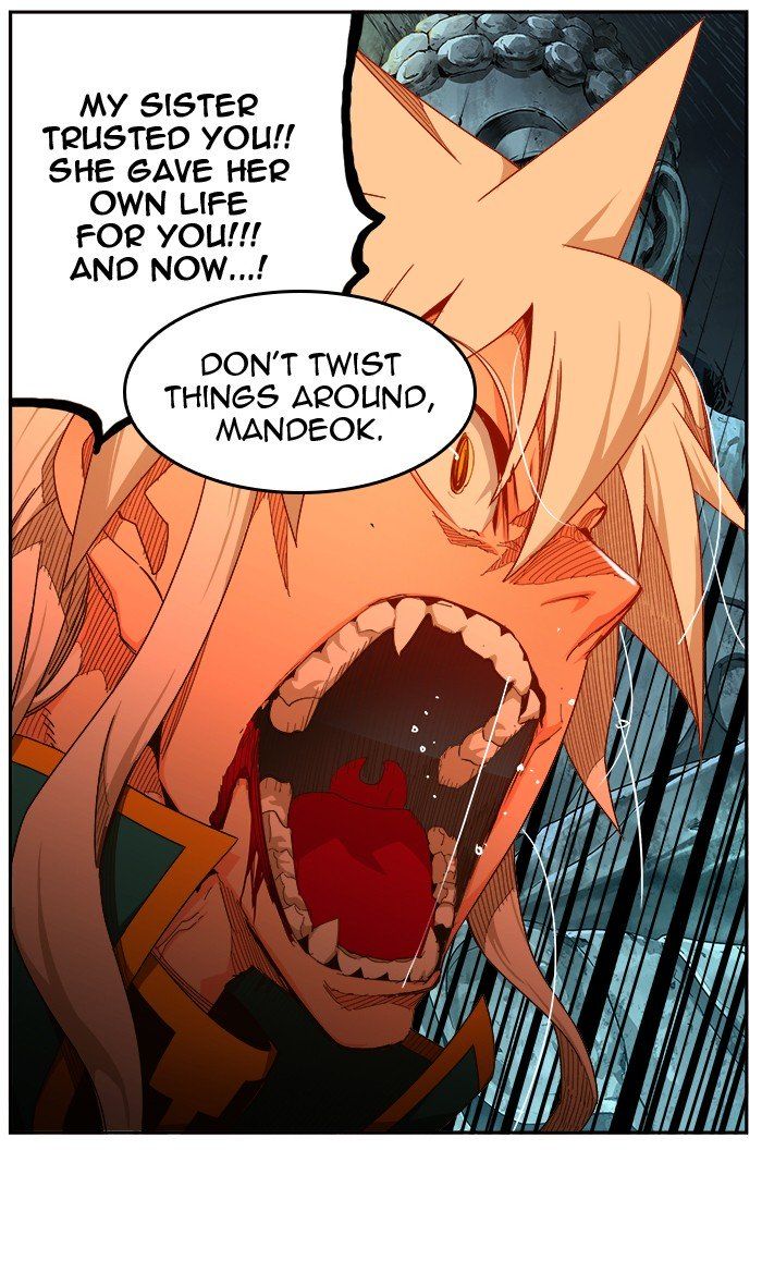 The God of High School - Chapter 455 Page 50