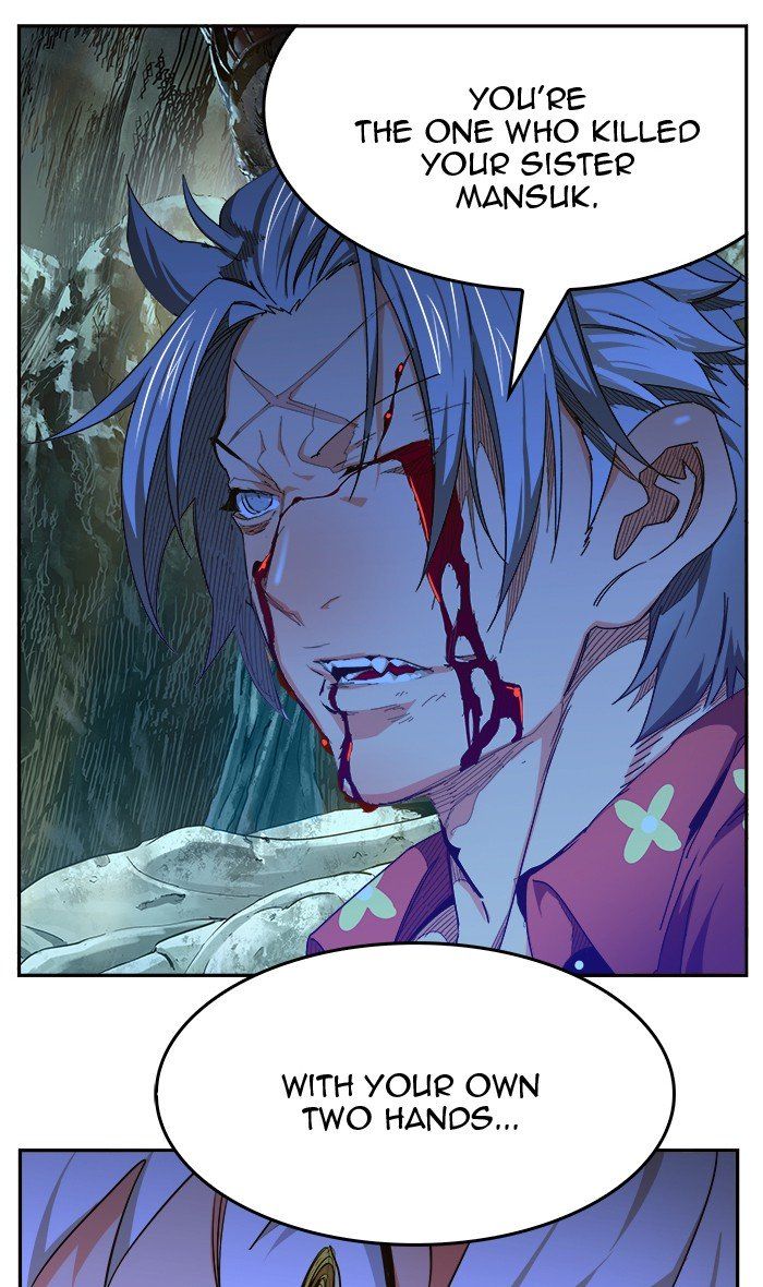 The God of High School - Chapter 455 Page 51