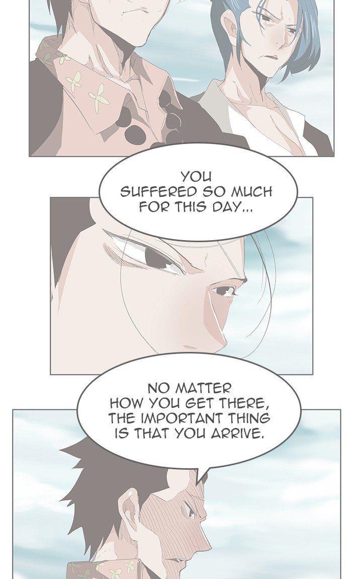 The God of High School - Chapter 455 Page 6