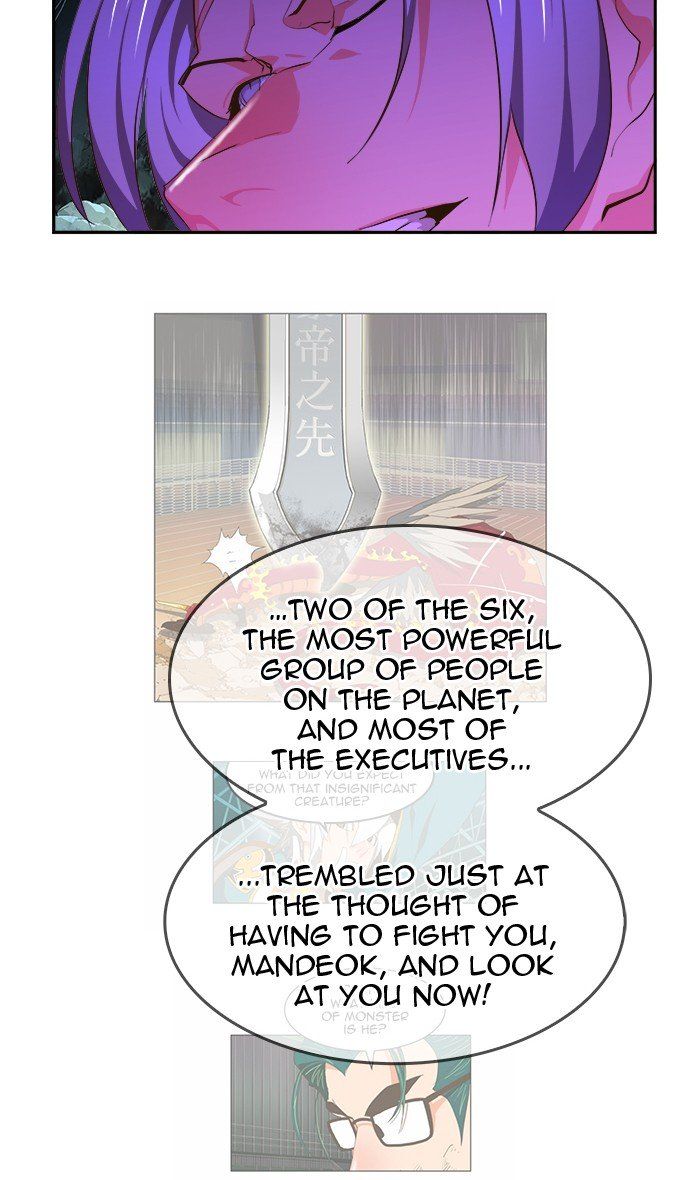 The God of High School - Chapter 455 Page 62