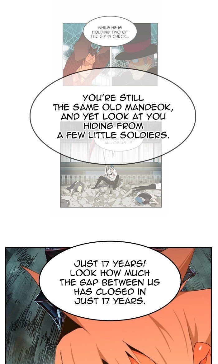 The God of High School - Chapter 455 Page 63