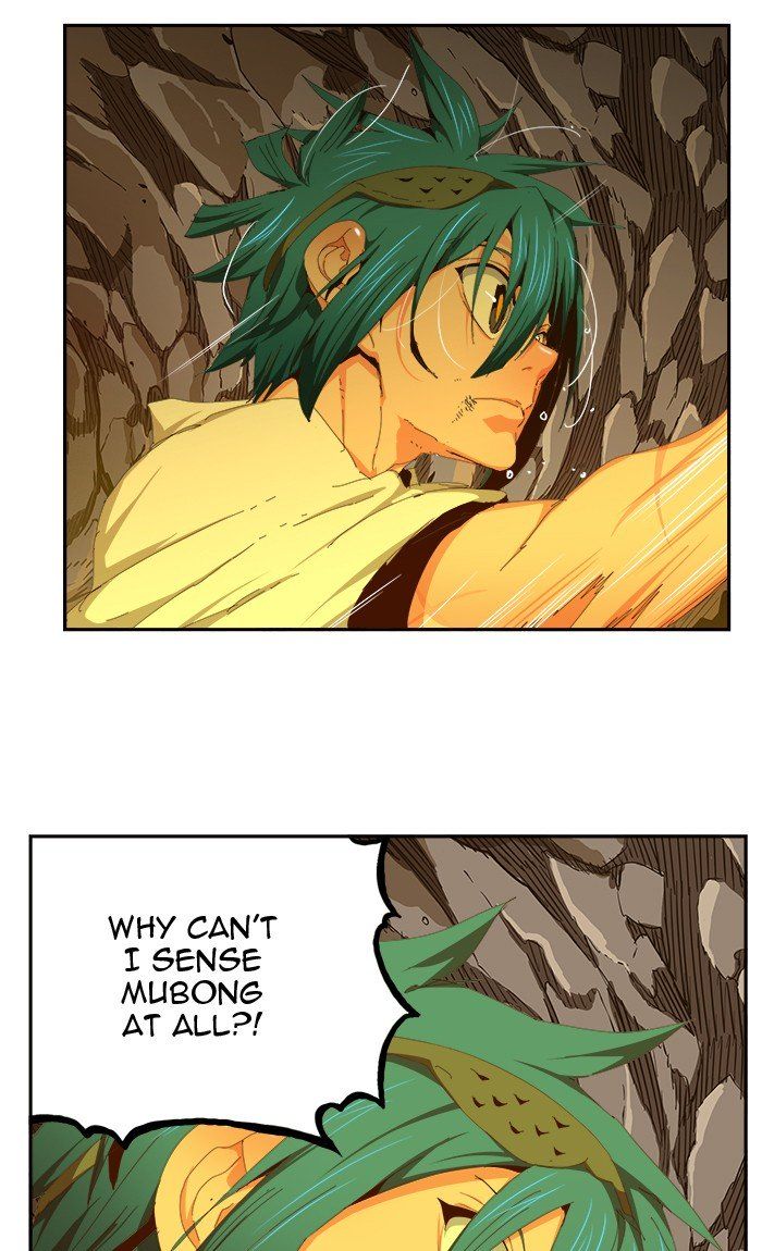 The God of High School - Chapter 455 Page 72