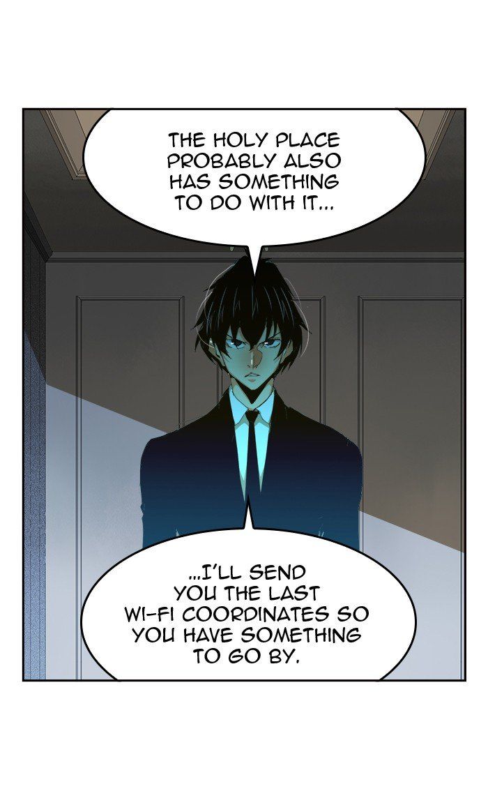 The God of High School - Chapter 455 Page 74