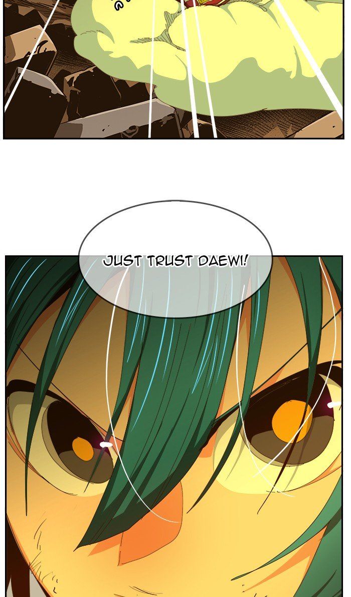 The God of High School - Chapter 455 Page 95