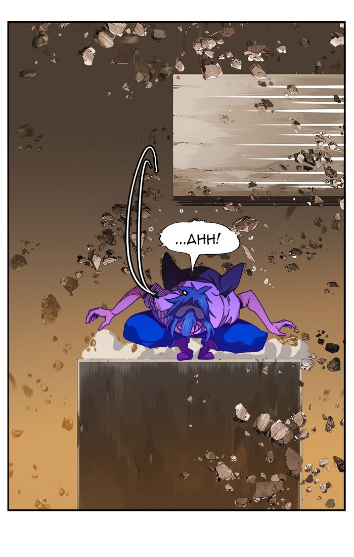 The God of High School - Chapter 456 Page 7