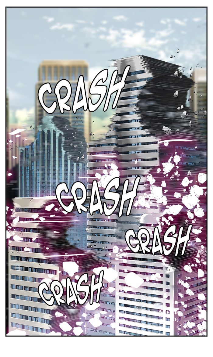 The God of High School - Chapter 456 Page 71