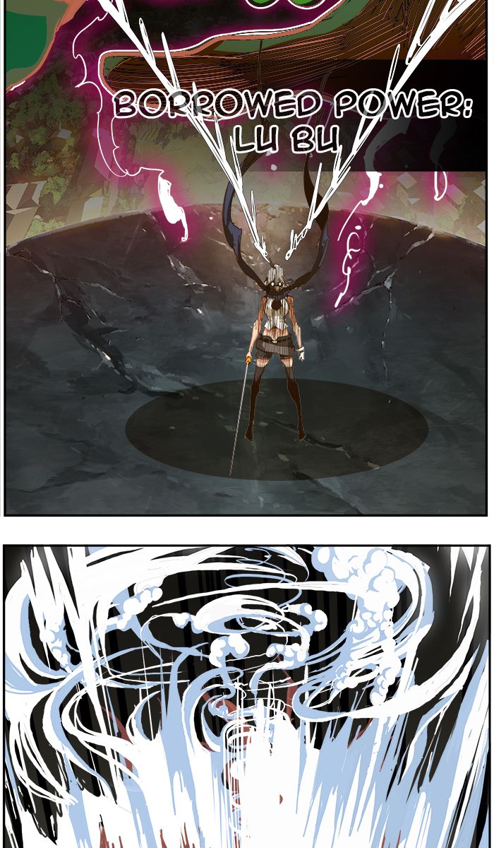 The God of High School - Chapter 456 Page 83