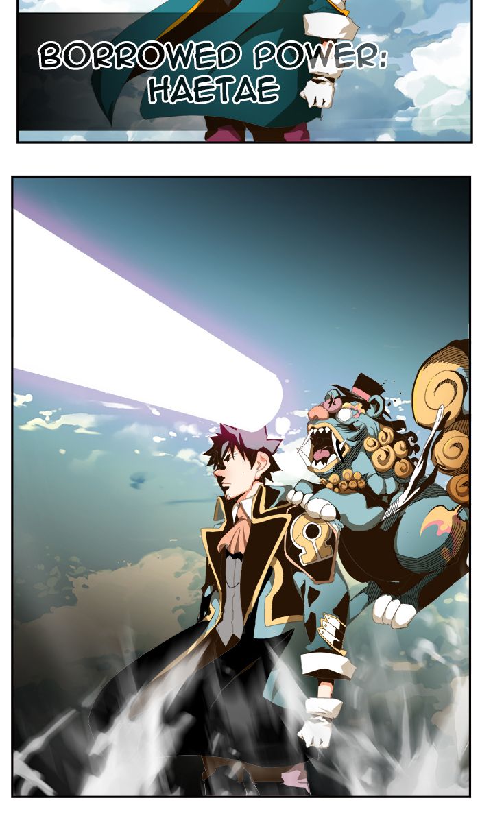 The God of High School - Chapter 456 Page 86