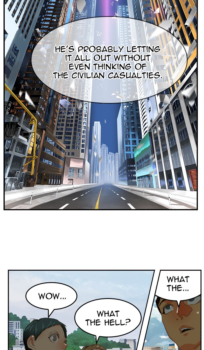 The God of High School - Chapter 457 Page 14