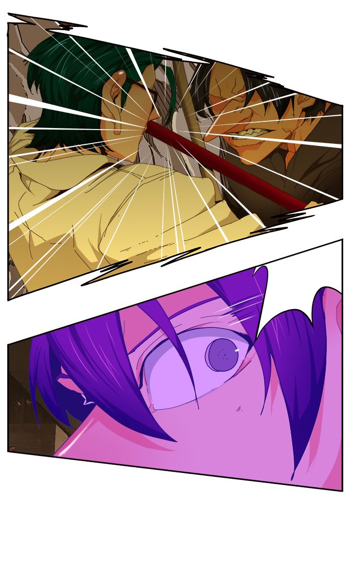 The God of High School - Chapter 457 Page 17