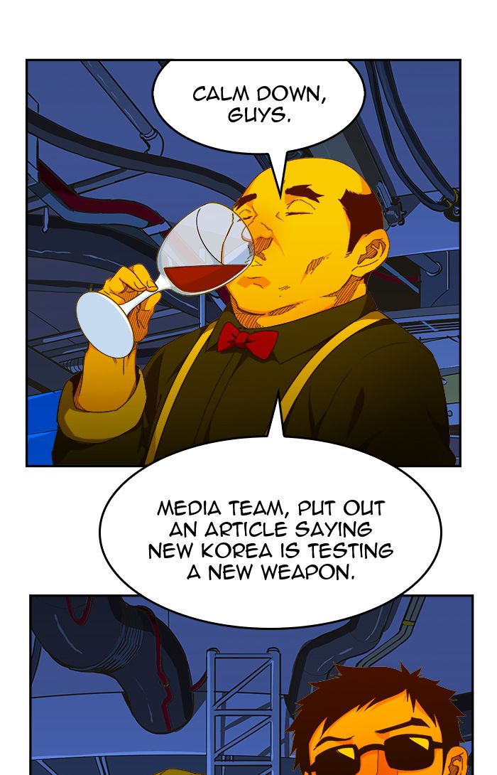 The God of High School - Chapter 457 Page 21