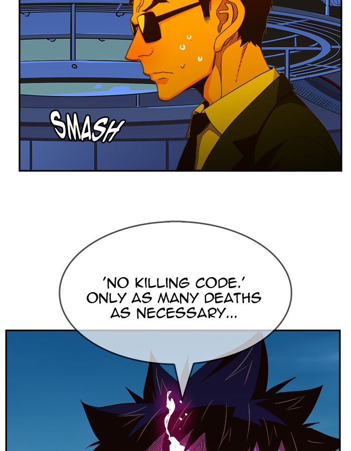 The God of High School - Chapter 457 Page 23