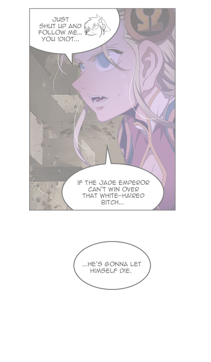 The God of High School - Chapter 457 Page 5