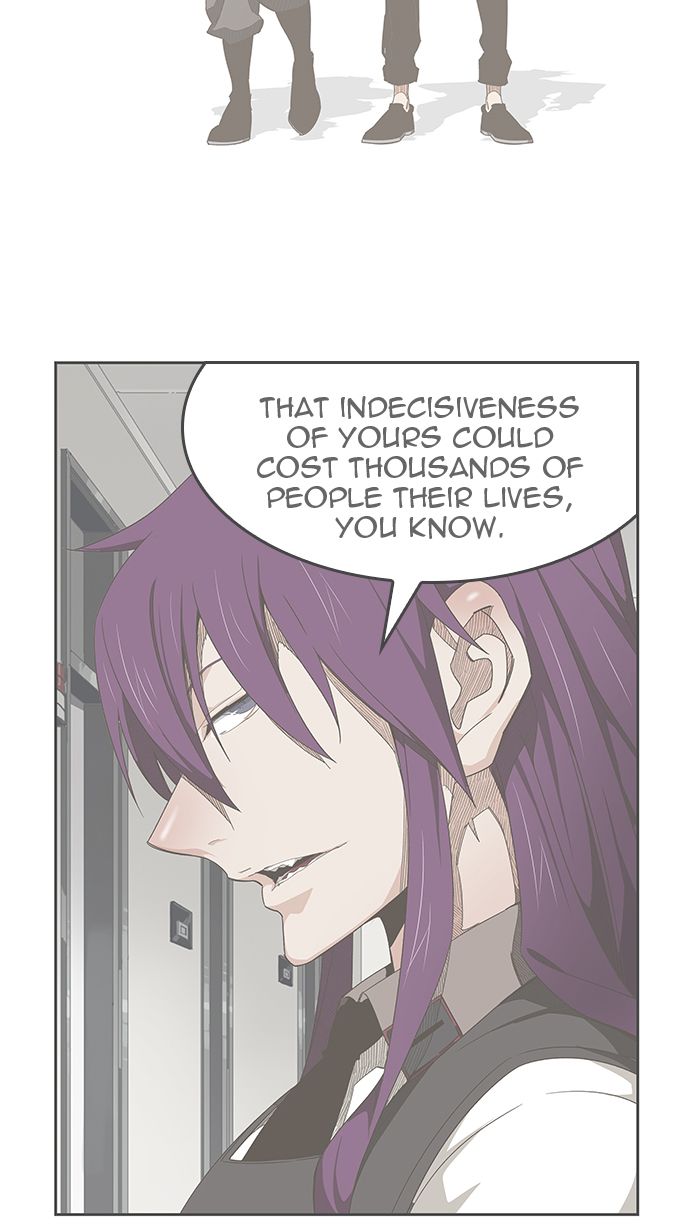 The God of High School - Chapter 457 Page 8