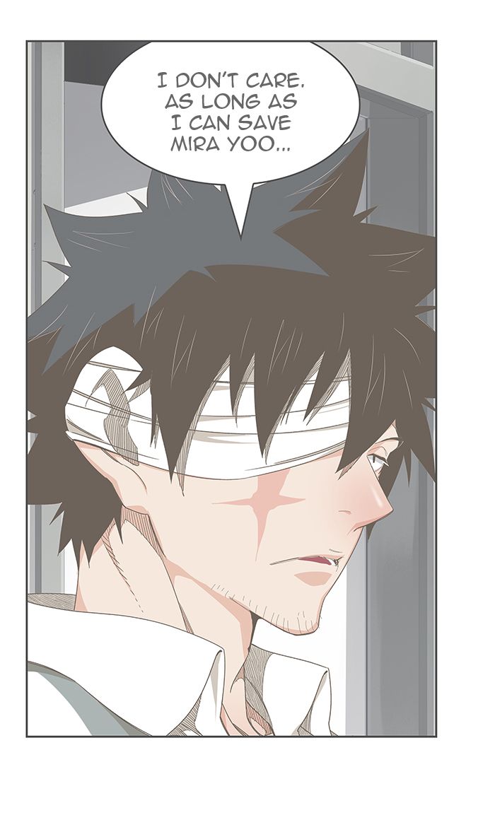 The God of High School - Chapter 457 Page 9