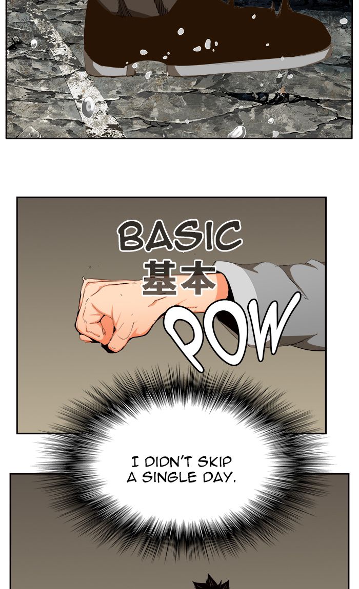 The God of High School - Chapter 458 Page 24