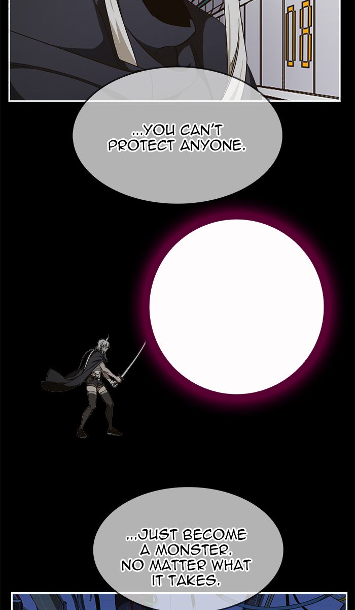 The God of High School - Chapter 458 Page 3