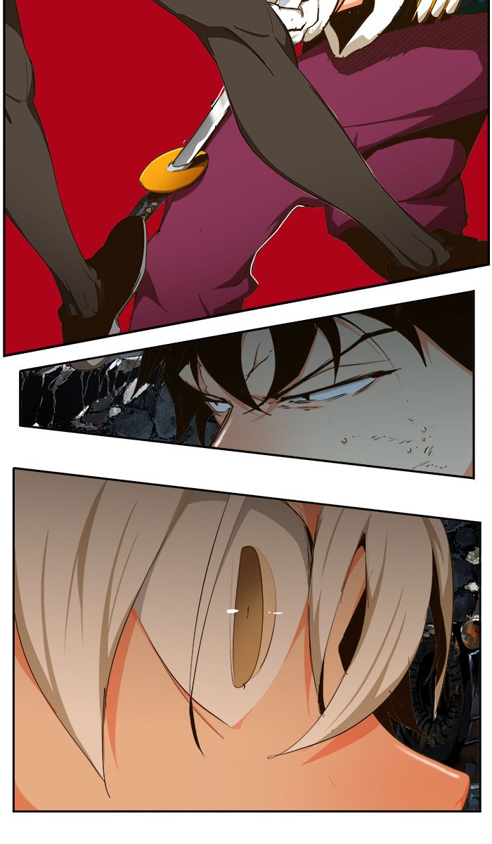 The God of High School - Chapter 458 Page 40