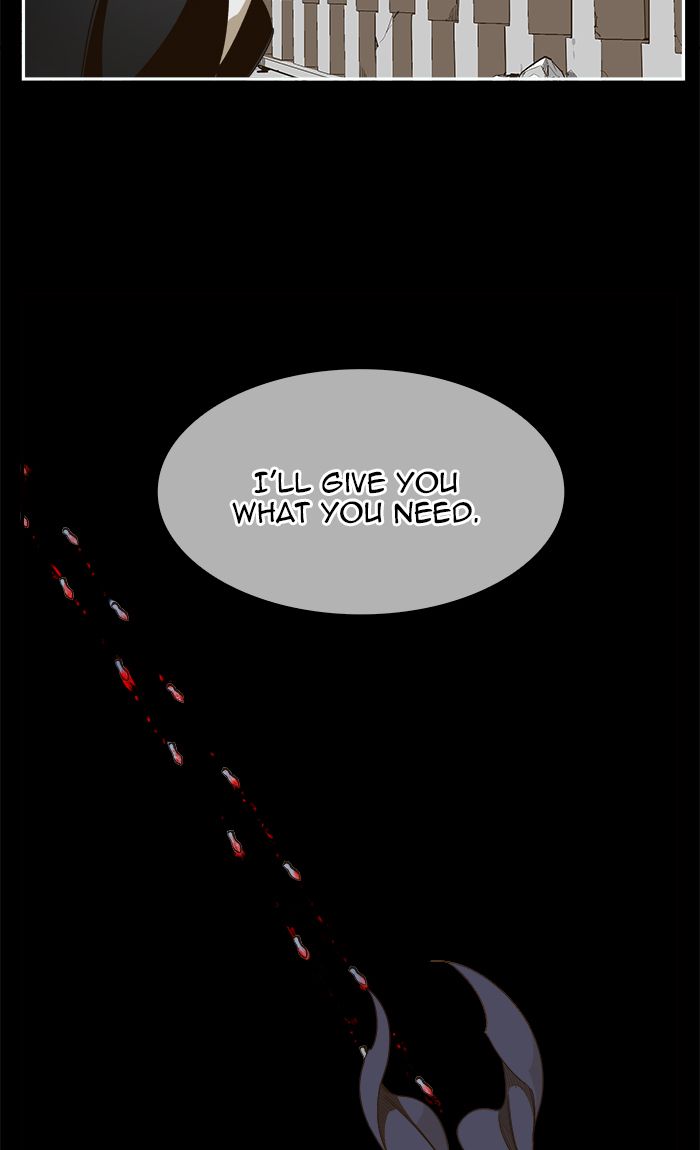 The God of High School - Chapter 458 Page 5