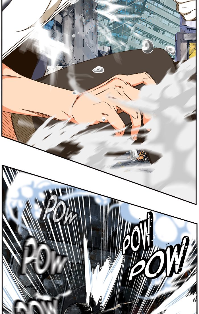 The God of High School - Chapter 458 Page 75