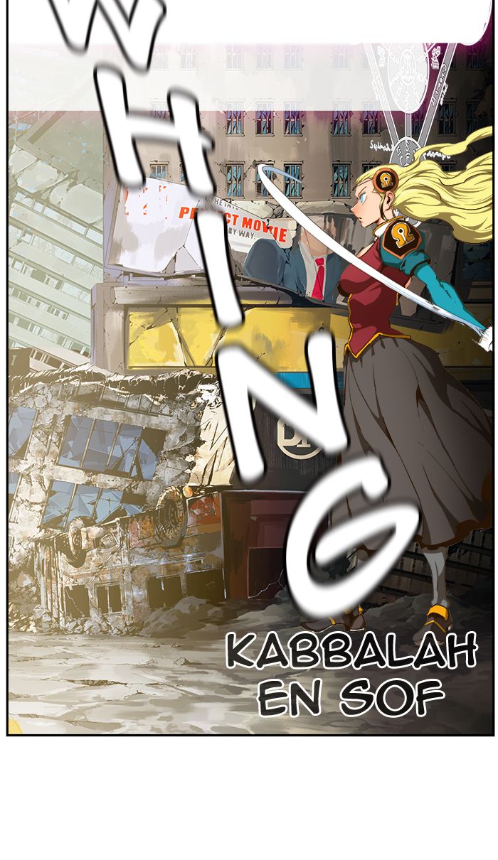 The God of High School - Chapter 459 Page 10