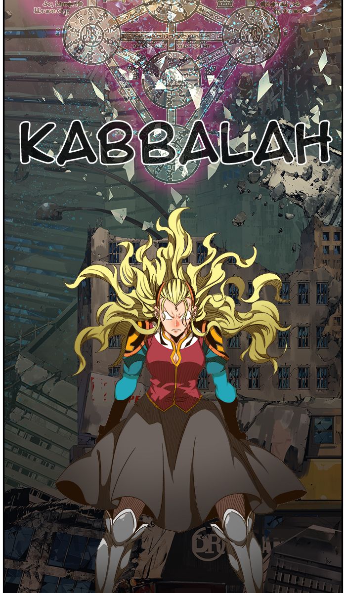 The God of High School - Chapter 459 Page 3