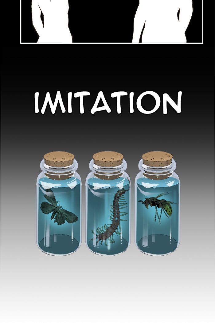 The God of High School - Chapter 459 Page 49