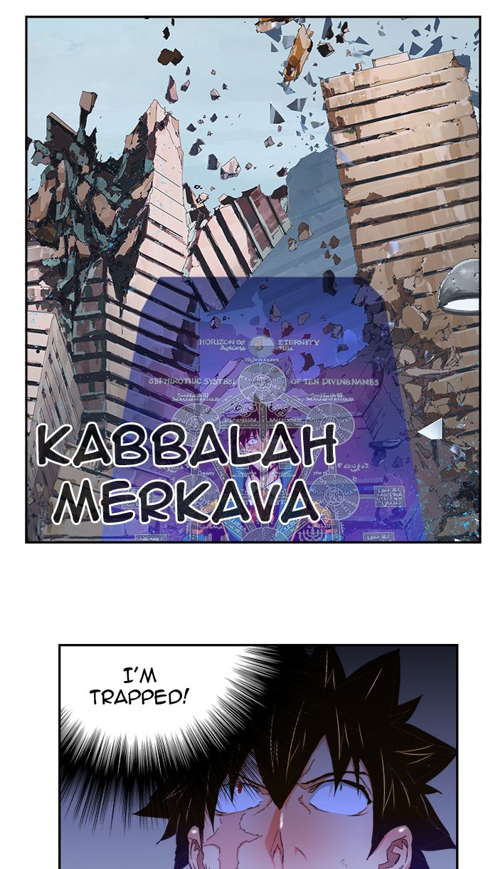 The God of High School - Chapter 459 Page 6