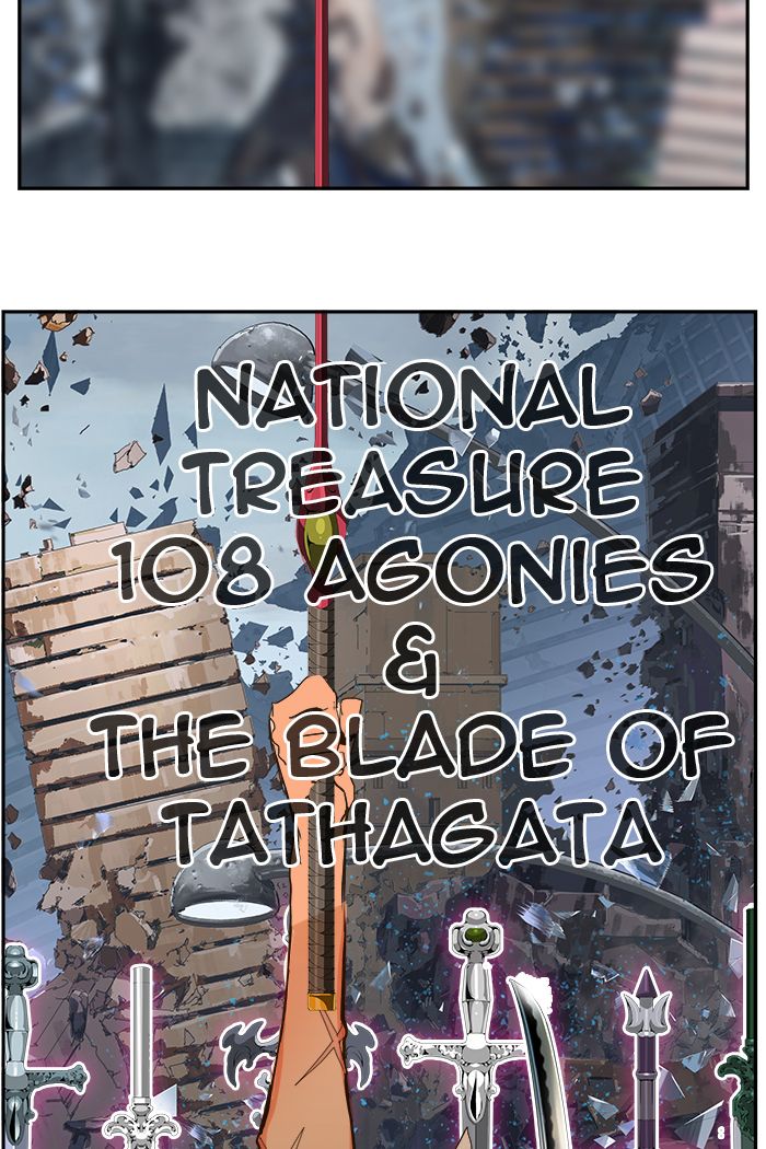 The God of High School - Chapter 459 Page 60