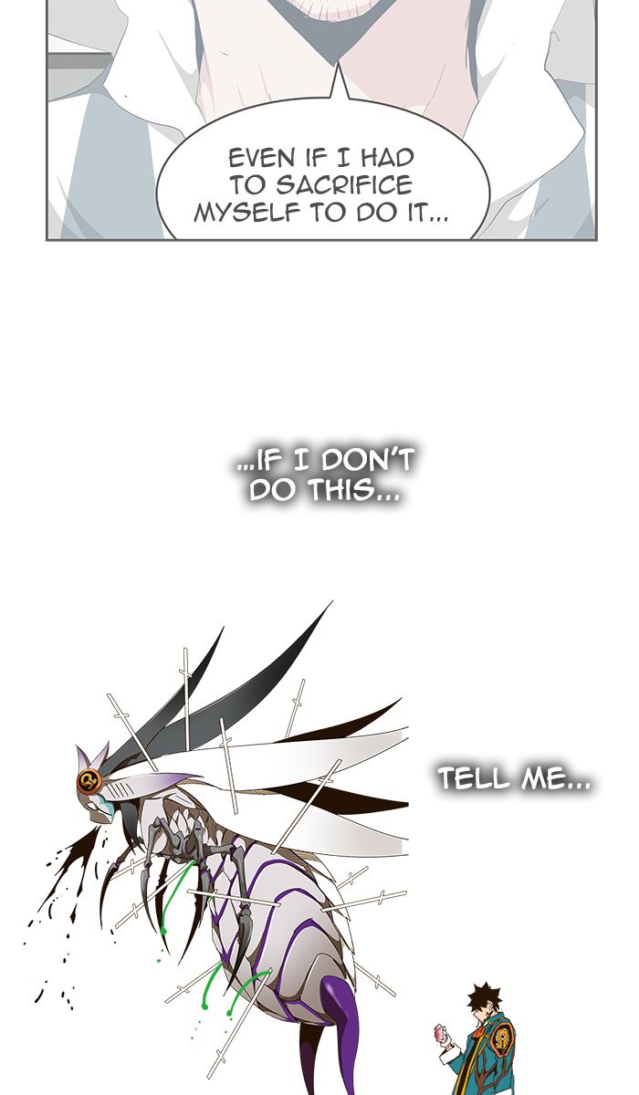 The God of High School - Chapter 459 Page 79