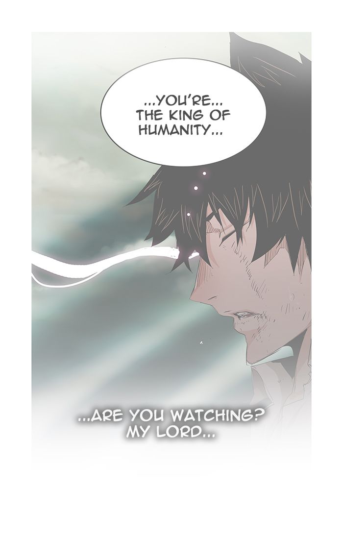 The God of High School - Chapter 459 Page 81