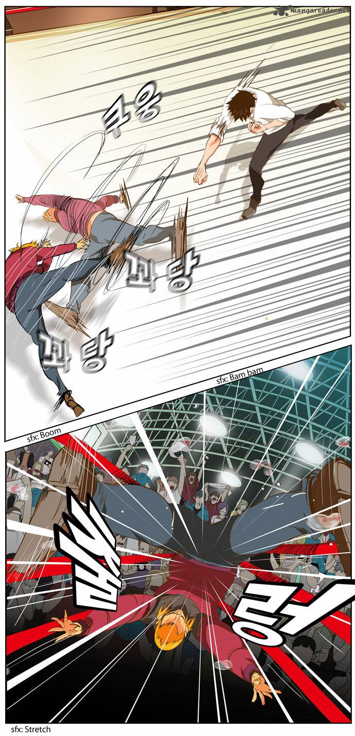 The God of High School - Chapter 46 Page 29