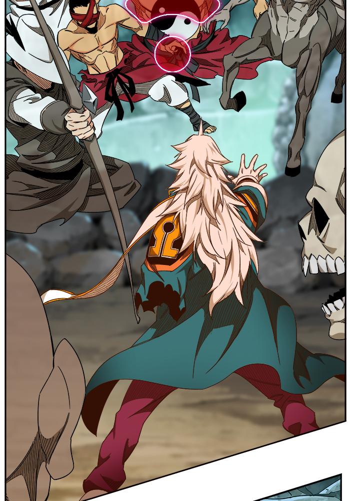 The God of High School - Chapter 460 Page 5