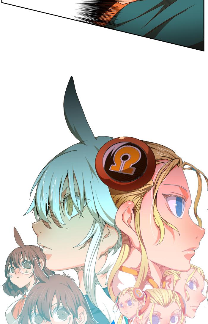 The God of High School - Chapter 460 Page 7