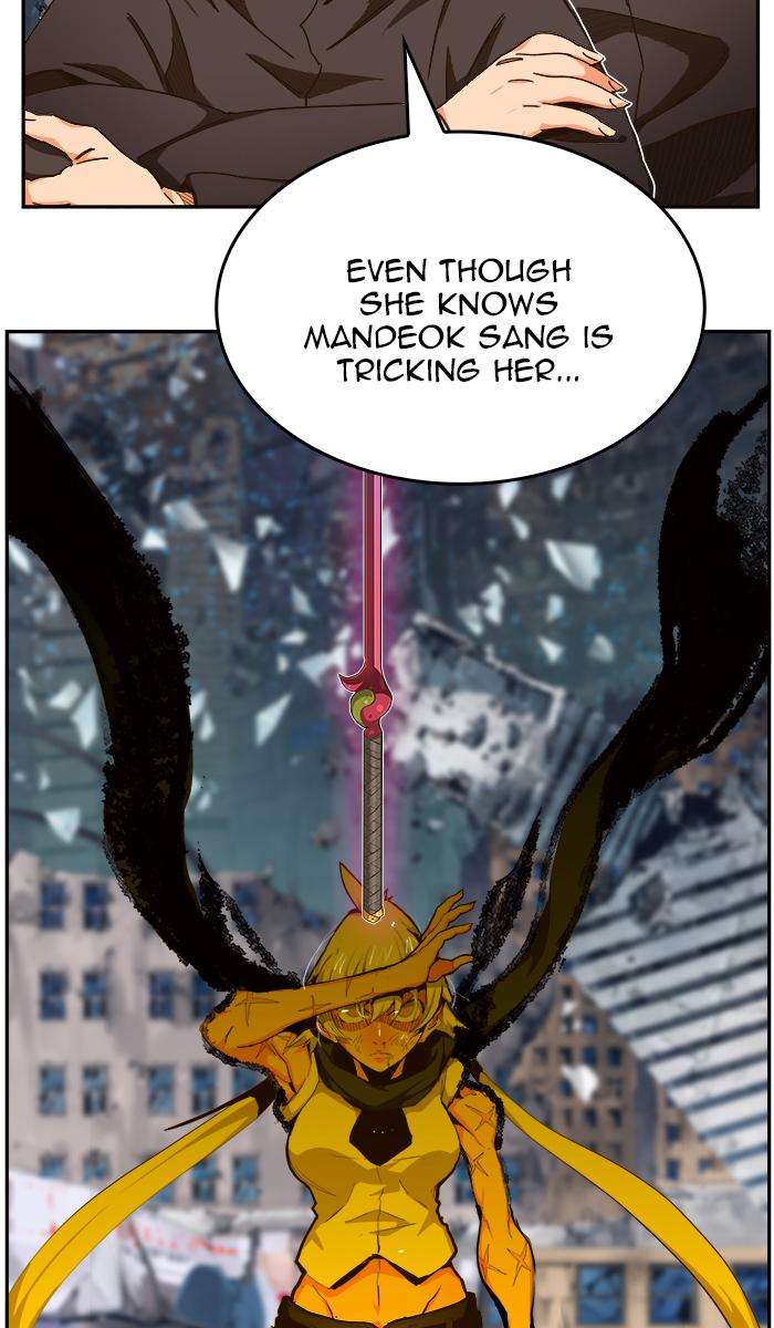 The God of High School - Chapter 460 Page 73