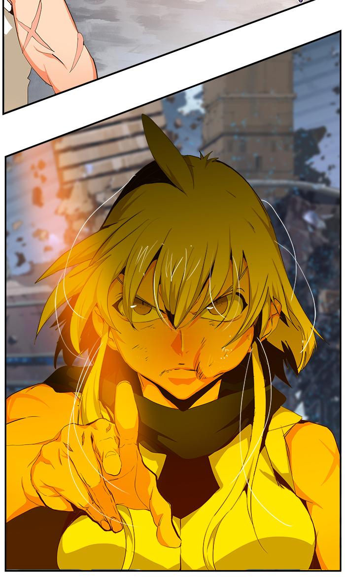 The God of High School - Chapter 460 Page 76