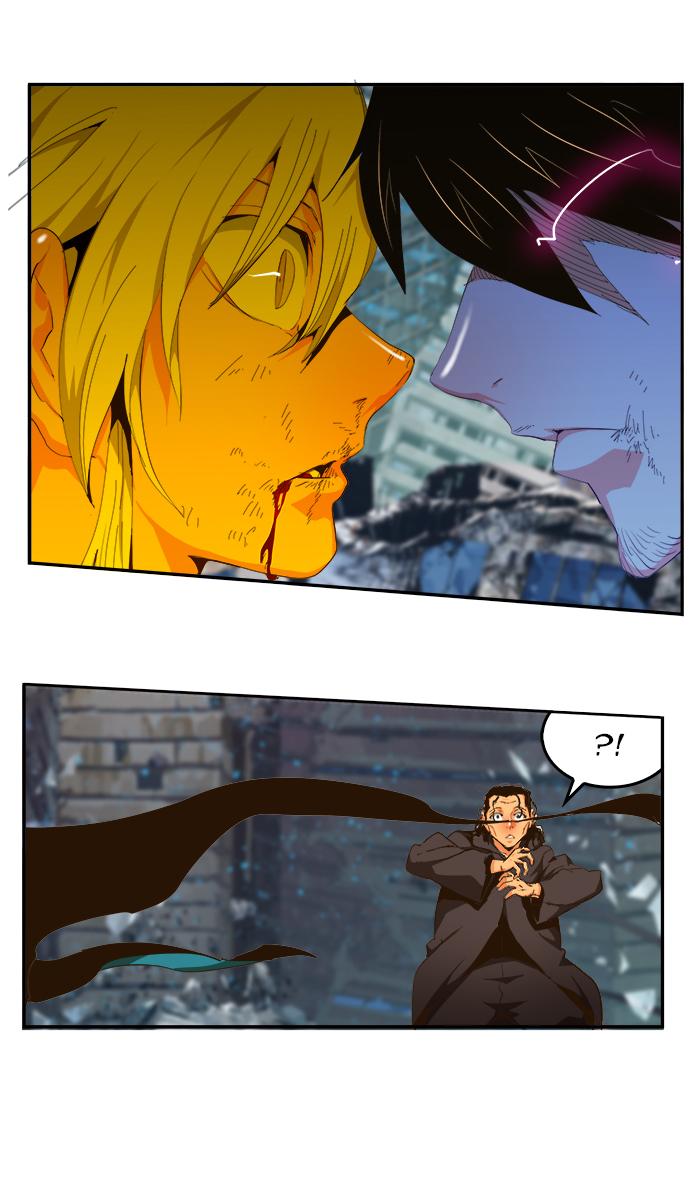 The God of High School - Chapter 460 Page 77