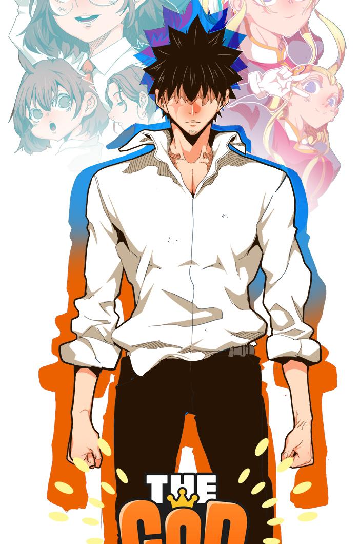 The God of High School - Chapter 460 Page 8