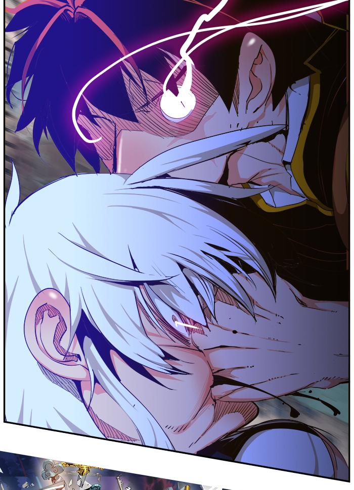 The God of High School - Chapter 460 Page 80