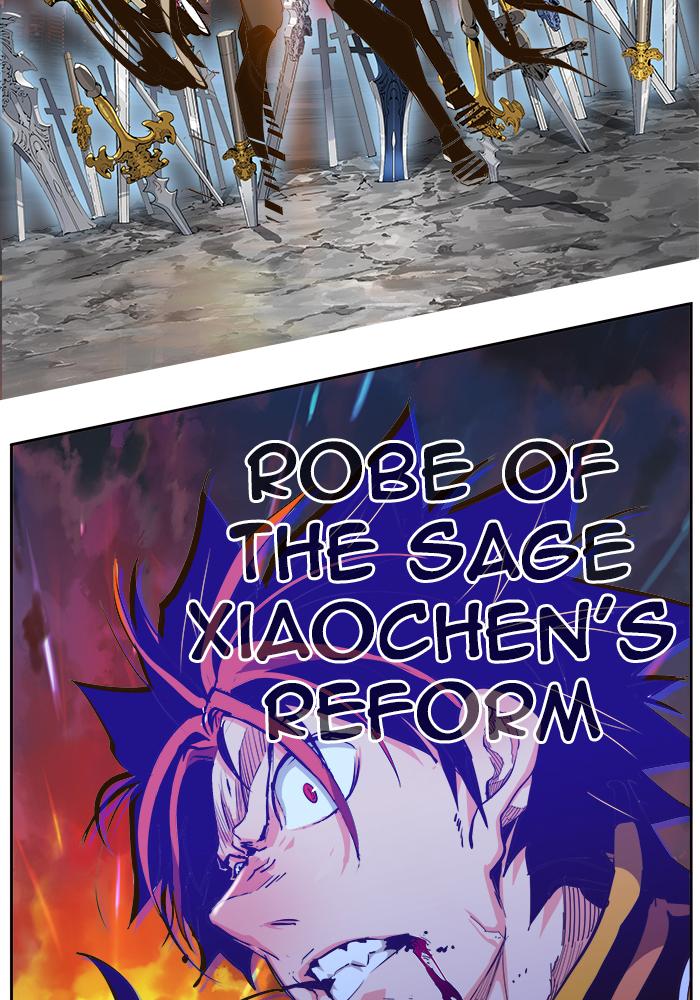 The God of High School - Chapter 460 Page 82