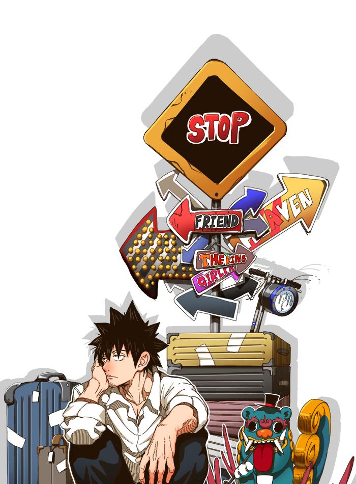 The God of High School - Chapter 461 Page 1