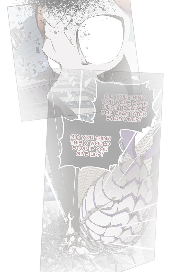 The God of High School - Chapter 461 Page 15