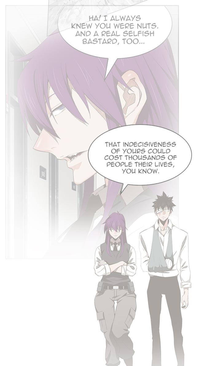 The God of High School - Chapter 461 Page 16