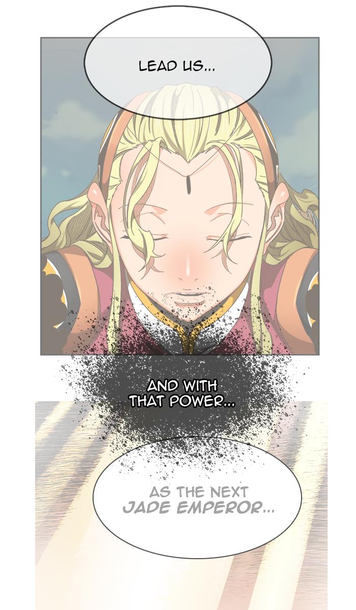 The God of High School - Chapter 461 Page 24