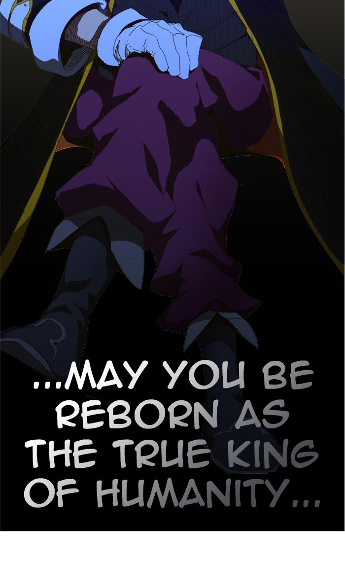 The God of High School - Chapter 461 Page 26