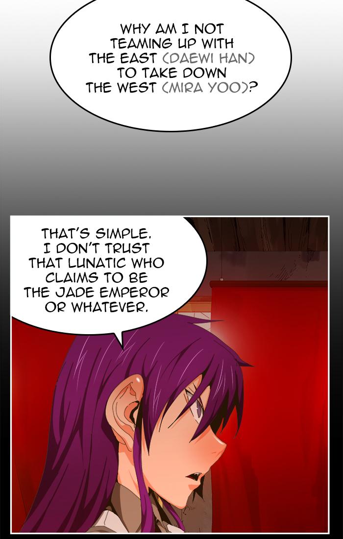 The God of High School - Chapter 461 Page 3