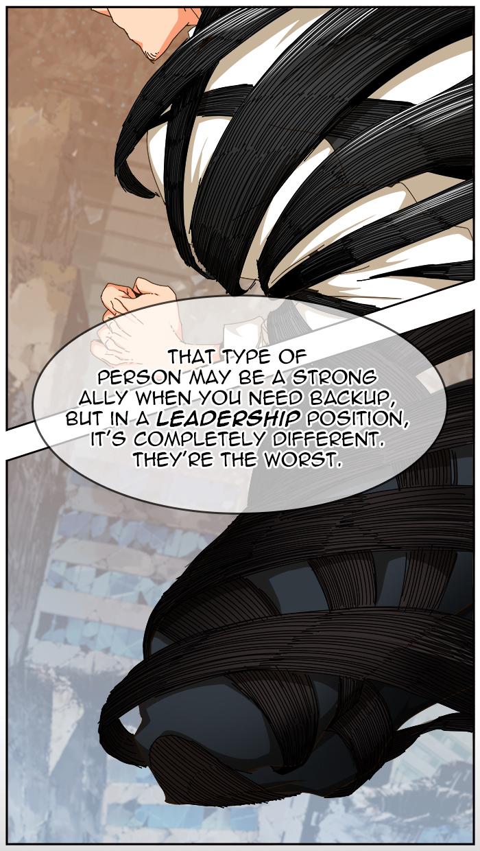 The God of High School - Chapter 461 Page 7