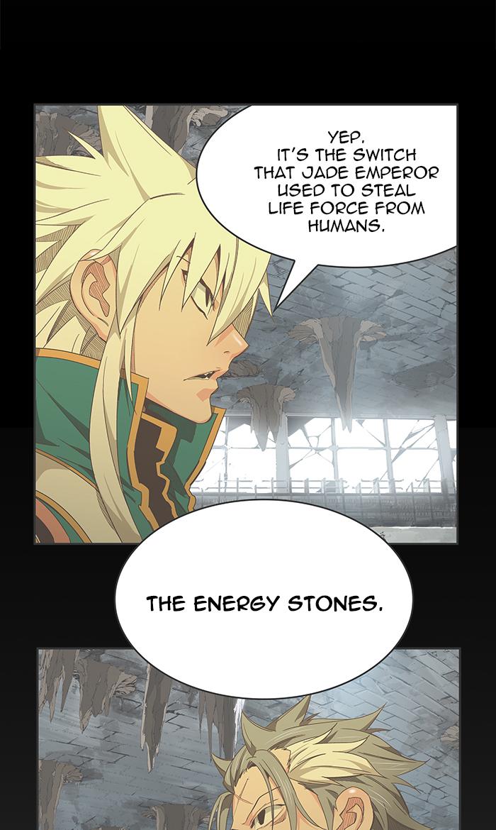 The God of High School - Chapter 461 Page 71